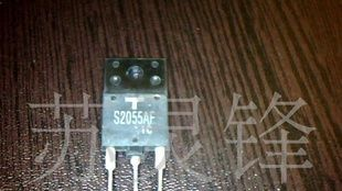 进口拆机S2055A三极管