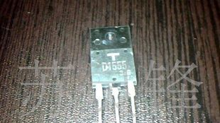 拆机D1555三极管