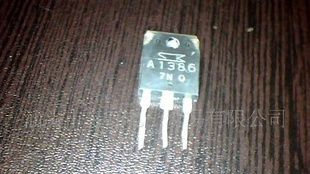 进口拆机A1386三极管