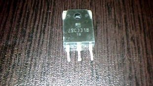 进口拆机2SC3318三极管