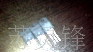 拆机三极管VF20120SG