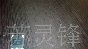 进口拆机RJP3049三极管
