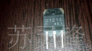 进口拆机D1213三极管