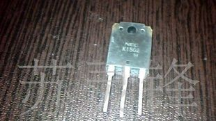 进口拆机K1502场效应管