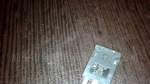 32N20E场效应管