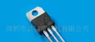 大量供应稳压IC LM317 价格优势（图）