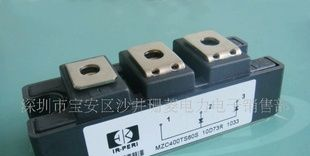 现货MZC400TS60S 快恢复二极管 特价