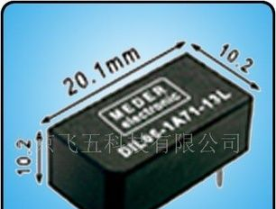 德国Meder双排脚位干簧继电器（磁簧继电器）