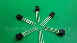 现货供应三极管C3199
