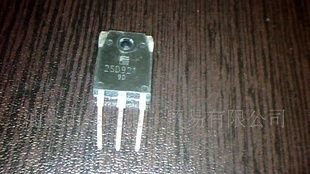 进口拆机2SD921三极管