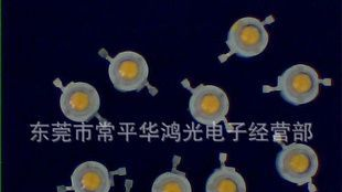 1W-3W通用大功率白光LED（90-180LM)