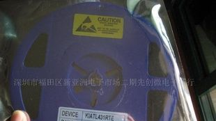 批发贴片三极管 TL431 SOT23/SOT89