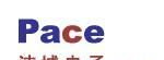手持GPS 方案集成电路IC