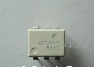 充电器专用六脚光耦4N35(图)