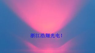 厂家直销质优价美平头食人鱼红光led