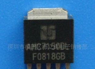 3WLED驱动IC AMC7150