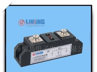 批发供应各种系列固态继电器