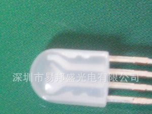 各种规格全彩led灯