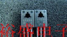 低价供应日立D669,2SD669,2SB649配对管功率三极管
