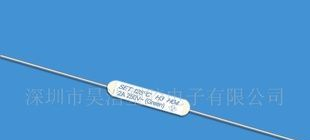 H3 125度2A温度保险丝 圆形电阻形 环保