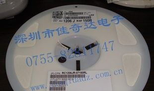国巨电阻1206-150R  5%