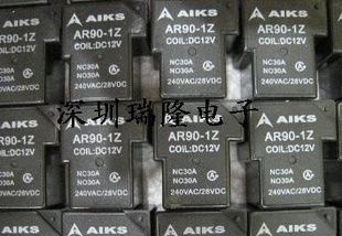 AIKS爱克斯 AR90-1Z 电磁继电器,DC 3V.5V.6V.9V.12V.18V.24V