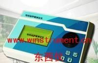 涂料甲醛测定仪