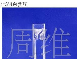 134蓝灯蓝发蓝白发蓝