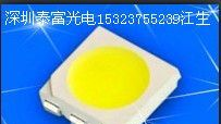 LED灯珠5050   3020   3014     15323755239江生