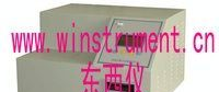 渗透压摩尔浓度测定仪