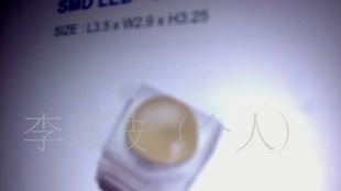 LED67-21XXX适用于日光灯，替换常规的电灯