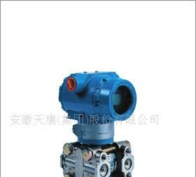 3351LT型法兰式液位变送器
