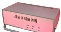 远程调制解调器电位器