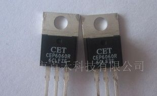 CET全系列元件 CEP6060  CEP6060N