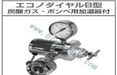 特价供应千代田精工CO?-B型流量计