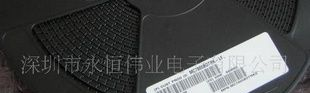 0ON原装MC7805BDTRKG稳压IC现货供应