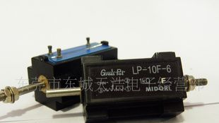 LP-10F电位器