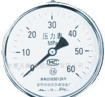 电接点压力表