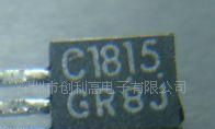 热卖三极管,2SA1015GR/2SC1815GR