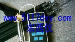 旋桨式流速仪（0.10～4.Om/s ）