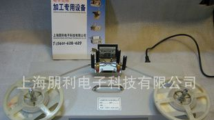 低价全自动SMD零件计数器，SMT计数器,数料器