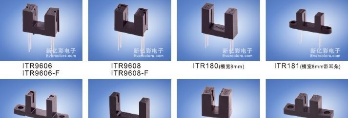 供应LG-JT01光电传感器，LG-JT01凹槽型光电开关，LG-JT01对射光电开关价格.