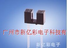 供应ITR-20005对射式光电开关，ITR-20005凹槽型光电开关，ITR20005传感器厂家.