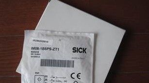 供应SICK电感式接近开关 IM08-1B5PS-ZT1 全新原装现货