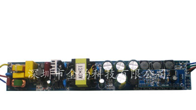 供应中国品牌24W-36W RGB电源/全彩恒流共阳极LED恒流驱动电源