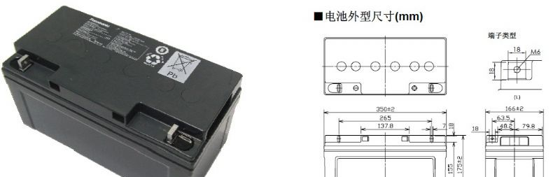 供应石家庄松下蓄电池——友联蓄电池**电池柜现货