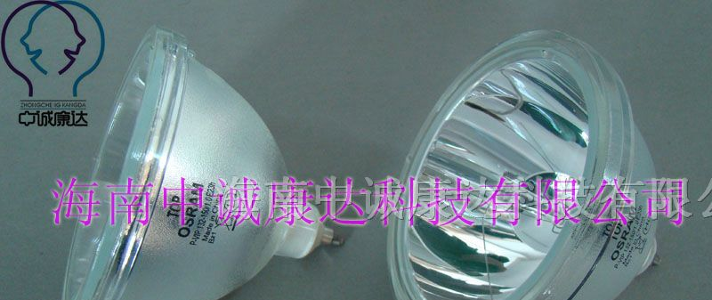供应威创大屏幕灯泡 台达大屏幕灯泡 飞利浦灯泡