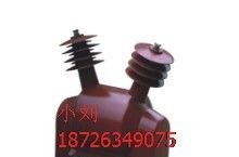 供应【JZW-12电压互感器】质优价廉