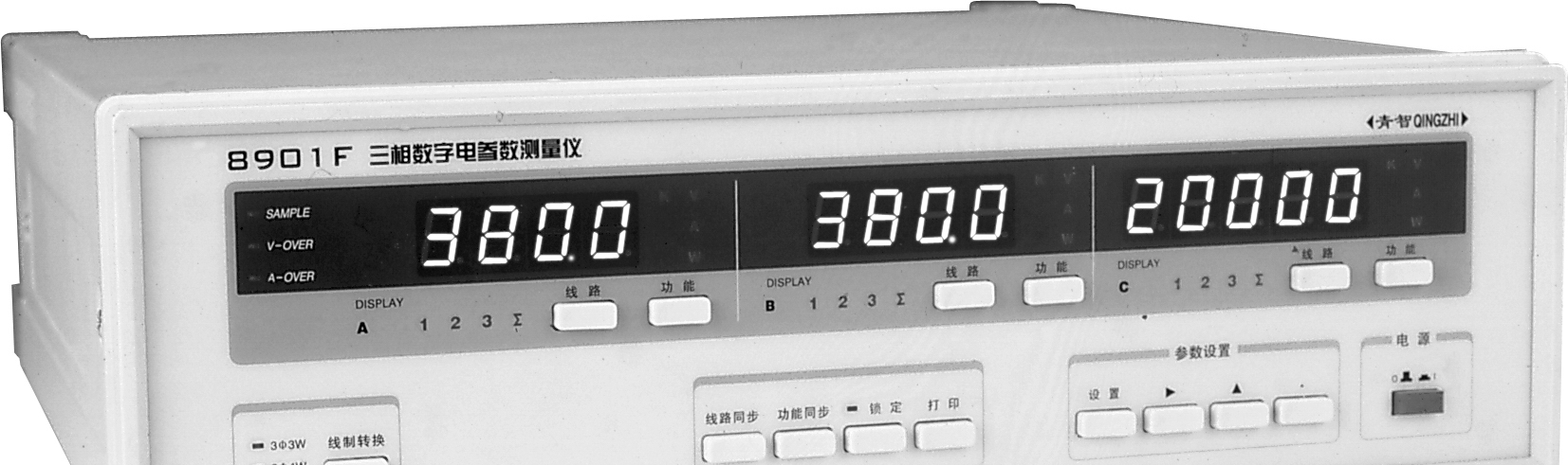 供应青智8901F1三相电参数测量仪