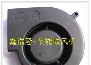 供应9733鼓风机